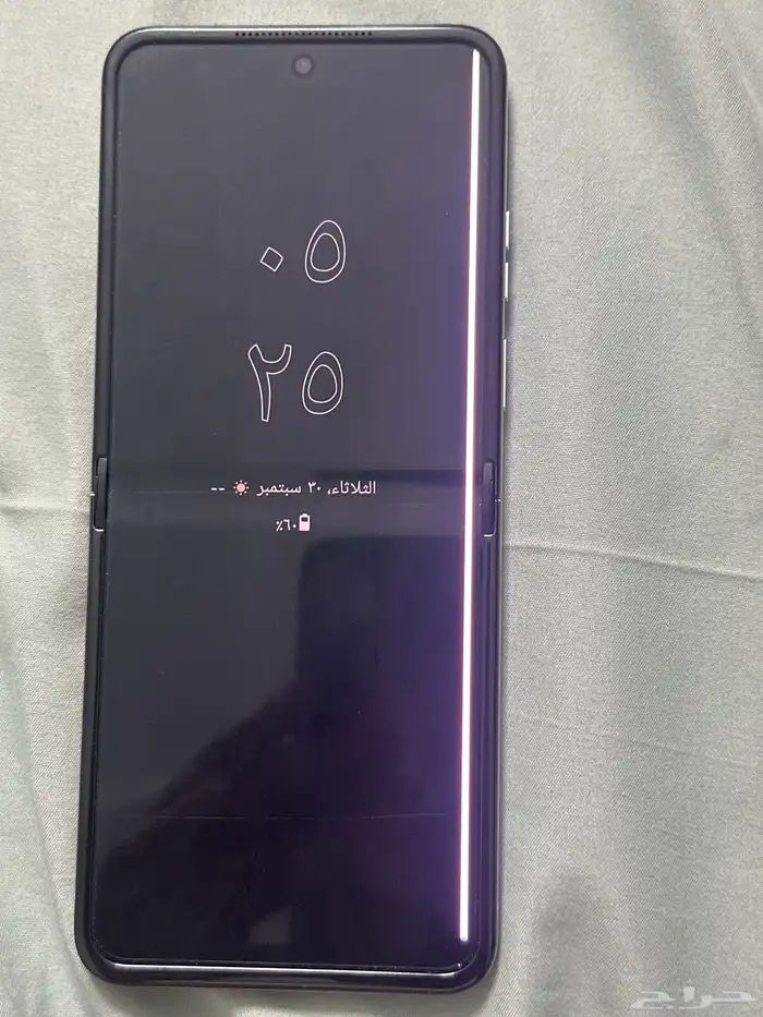 جوال موتورولا Razr 50 1
