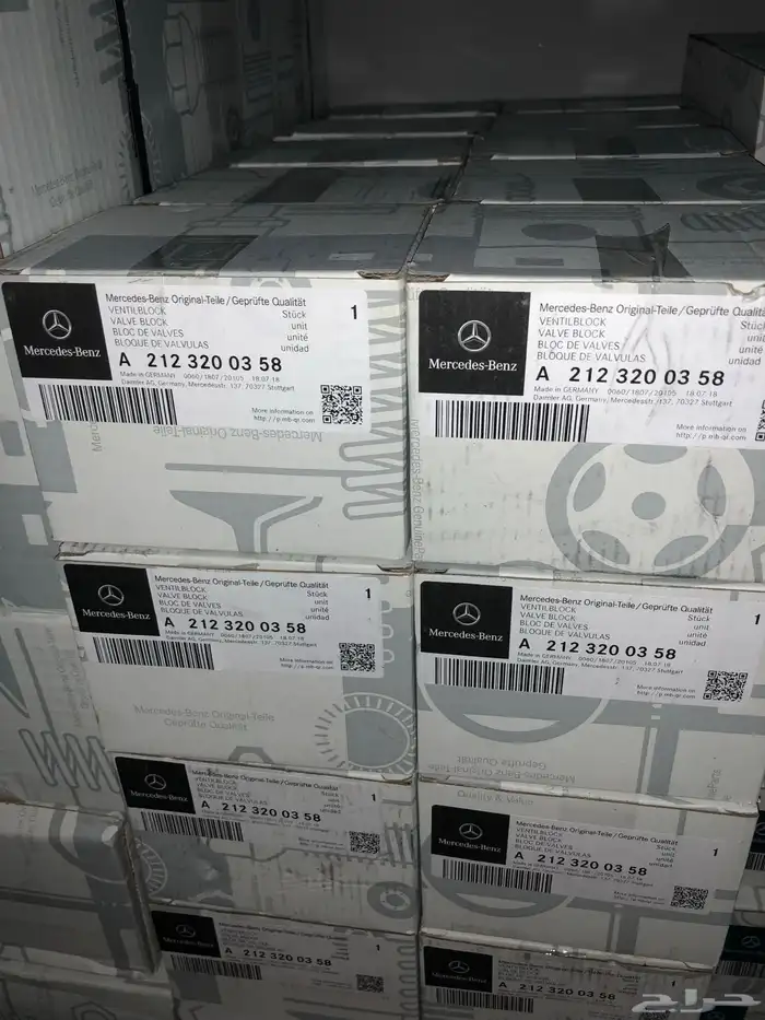 قطع غيار مرسيدس وبي ام دبليو جملة وقطاعي 15