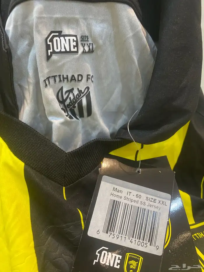 تشيرت جديد 0