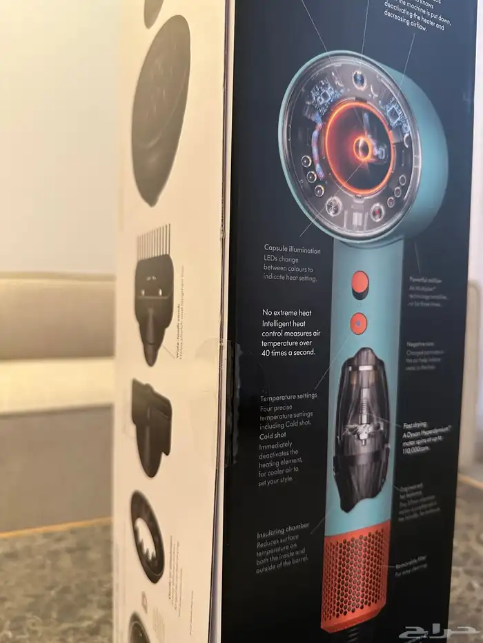 Dyson Supersonic New with receipt جديد مختوم مع إيصال 2