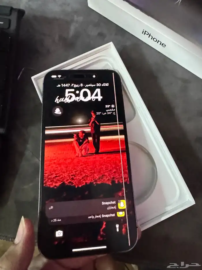 ايفون 14 برو ماكس غير مفكوك 265 (تم البيع ) 2