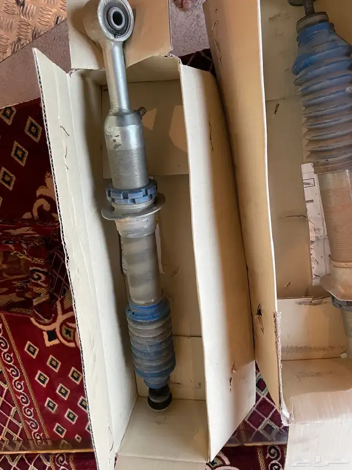 مساعدات بروفندر 2انش 0