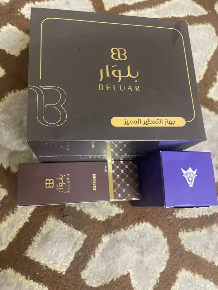 اروماتك م 0