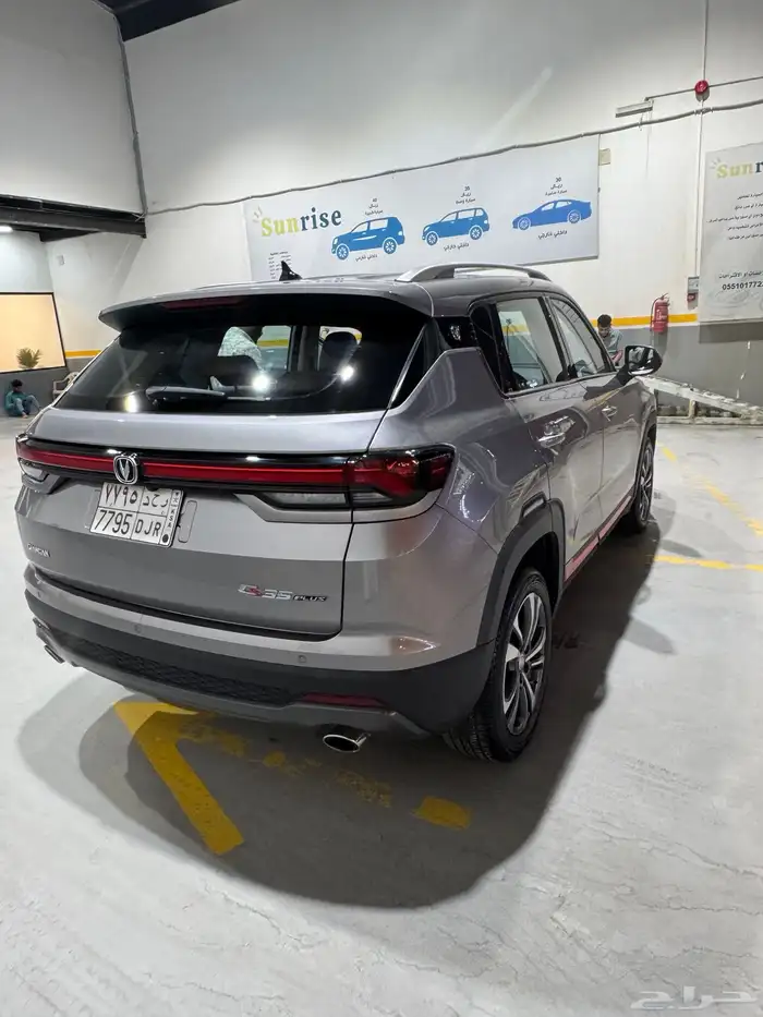 شانجان c35 2023 غاية المستخدم 1