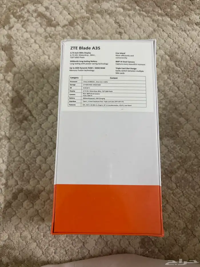 جوال ZTE Blade A35 2