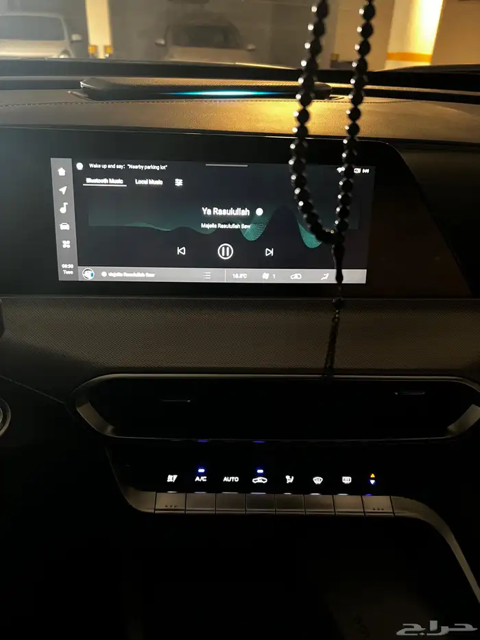 شانجان يوني تي 14