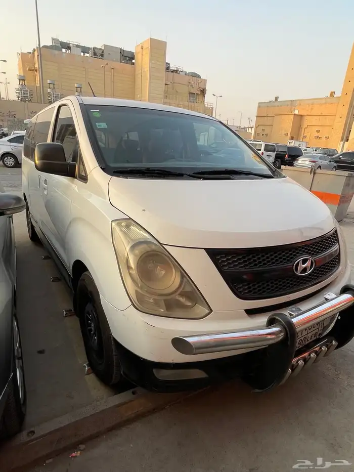 فان اتش 1 موديل 012 2 0