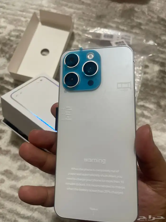 بيع جوال 1