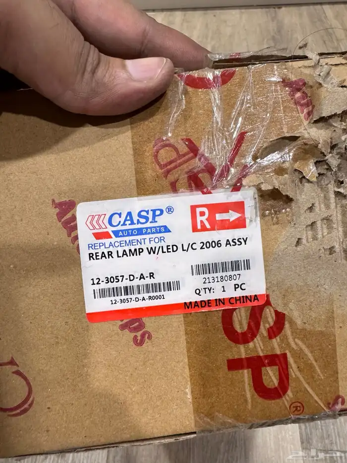 مصباح خلفي لاند كروزر 1998 إلى 2007 3