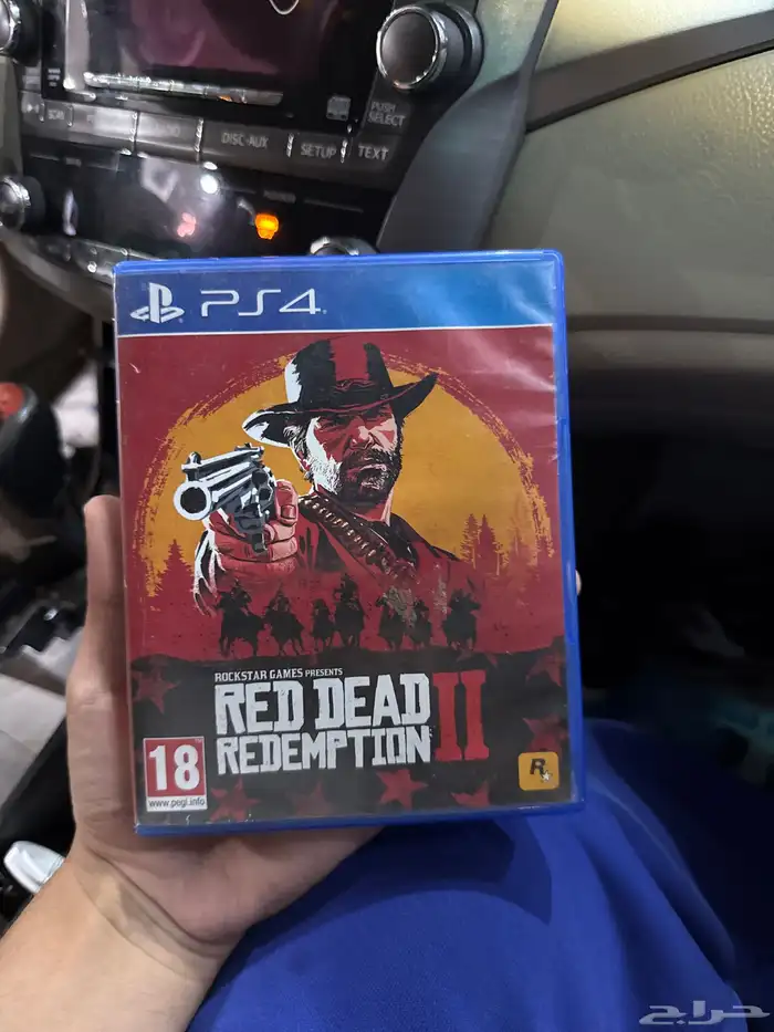 ريد ديد (ردد) 0