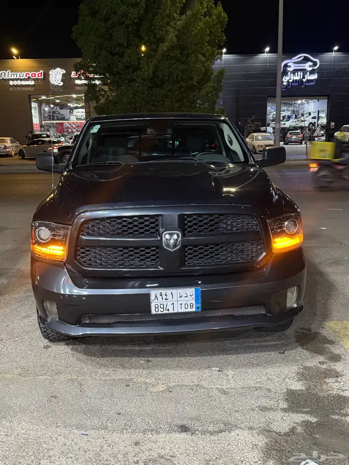 رام للبيع 2018 7