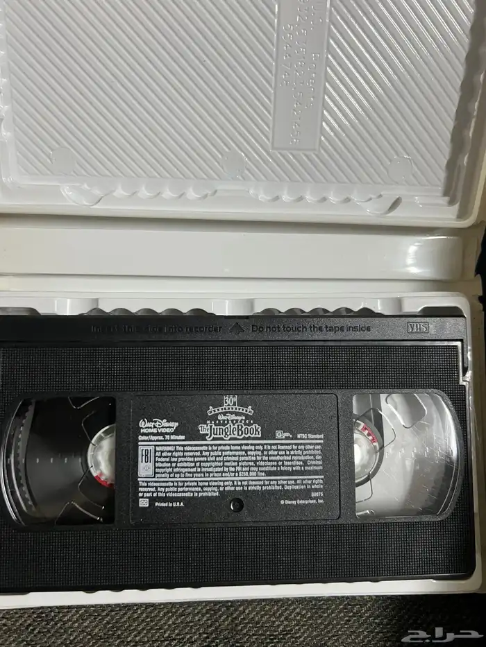 اشرطة فيديو افلام ديزني للبيع VHS 5