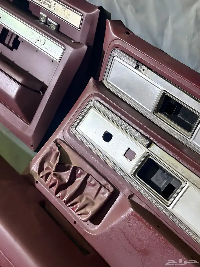 دواكير جمس حوض 79 و 84 0