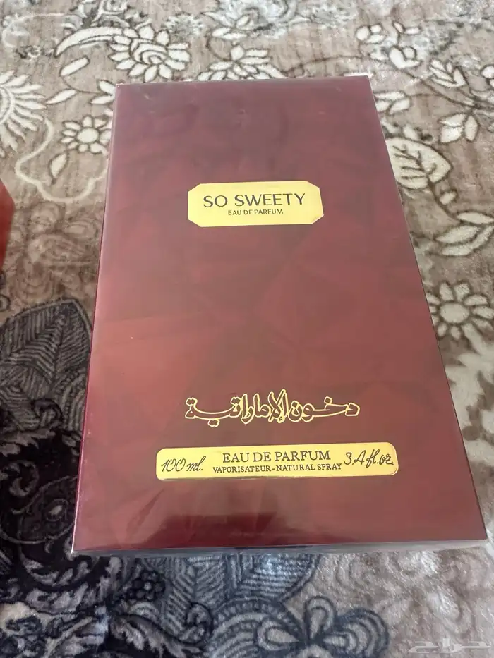 عطور الدخون الامارتيه باسعار مغربه 4