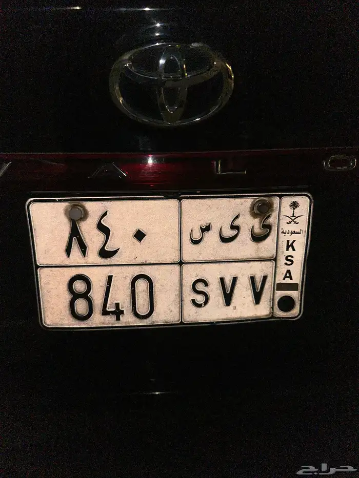 لوحه 840 0