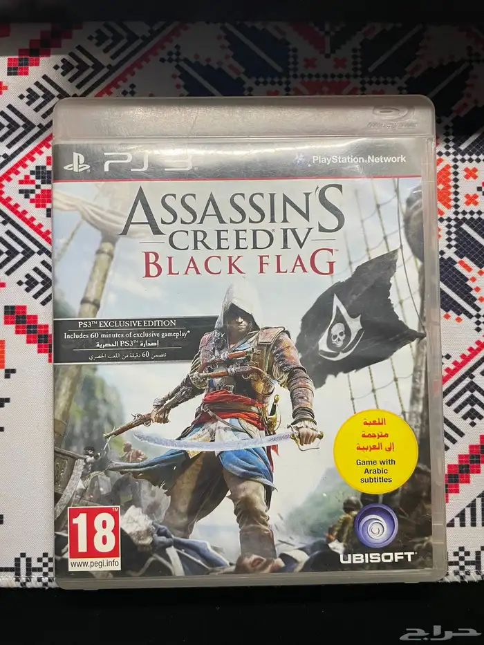 اشرطه سوني 3 نظيفه جدا 6