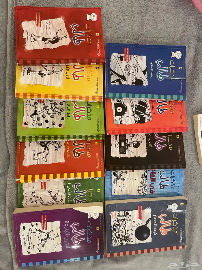 مجموعه مذكرات كتب طالب 1