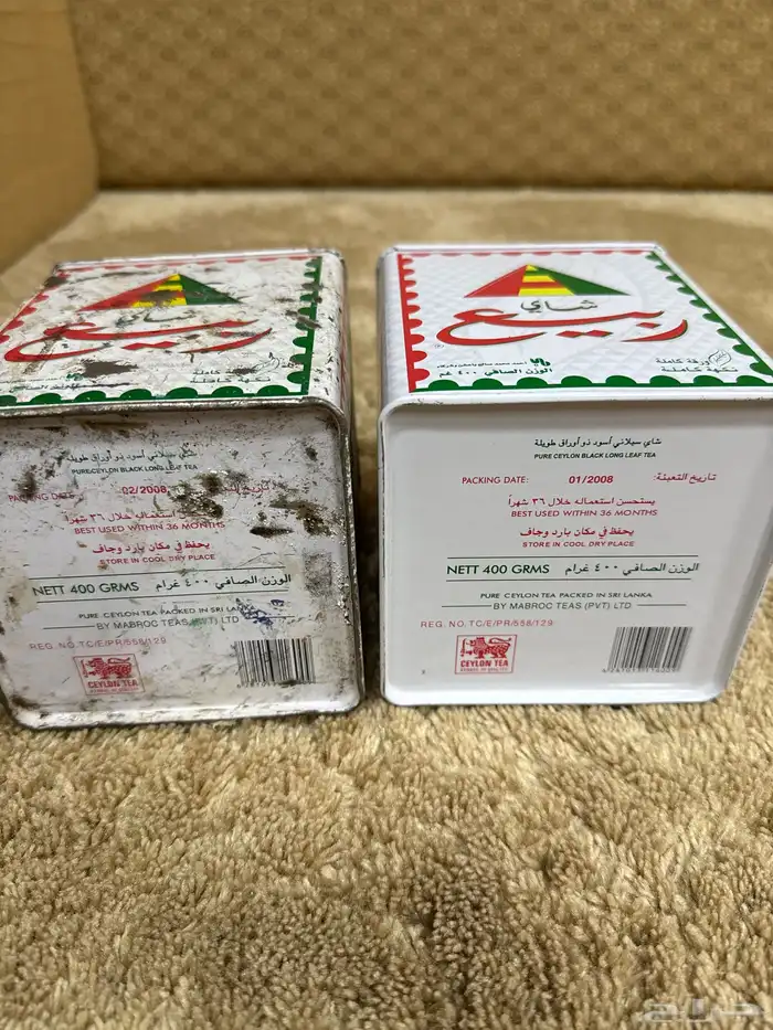 قواطي ربيع فاضي عدد 2 3