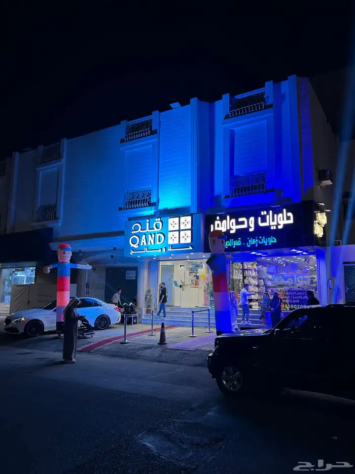 افتتاح المحلات كشافات ليازر قوس بالونات بالونه راقصة 11