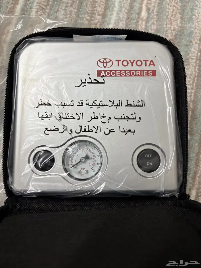 للبيع ماطور هواء اصلي عبداللطيف جميل 1