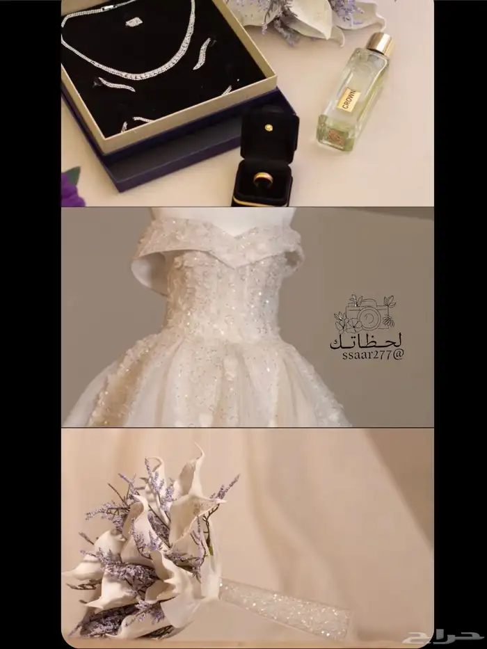 مصوره عرائس 0