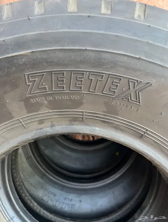 كفرات بلون مقاس 17. 900 9