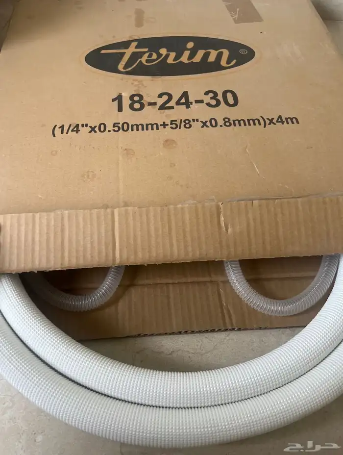 مواصير تمديد مكيف اسبليت 0
