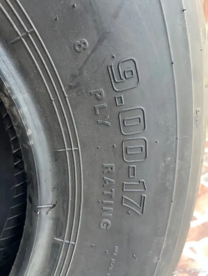 كفرات بلون مقاس 17. 900 13