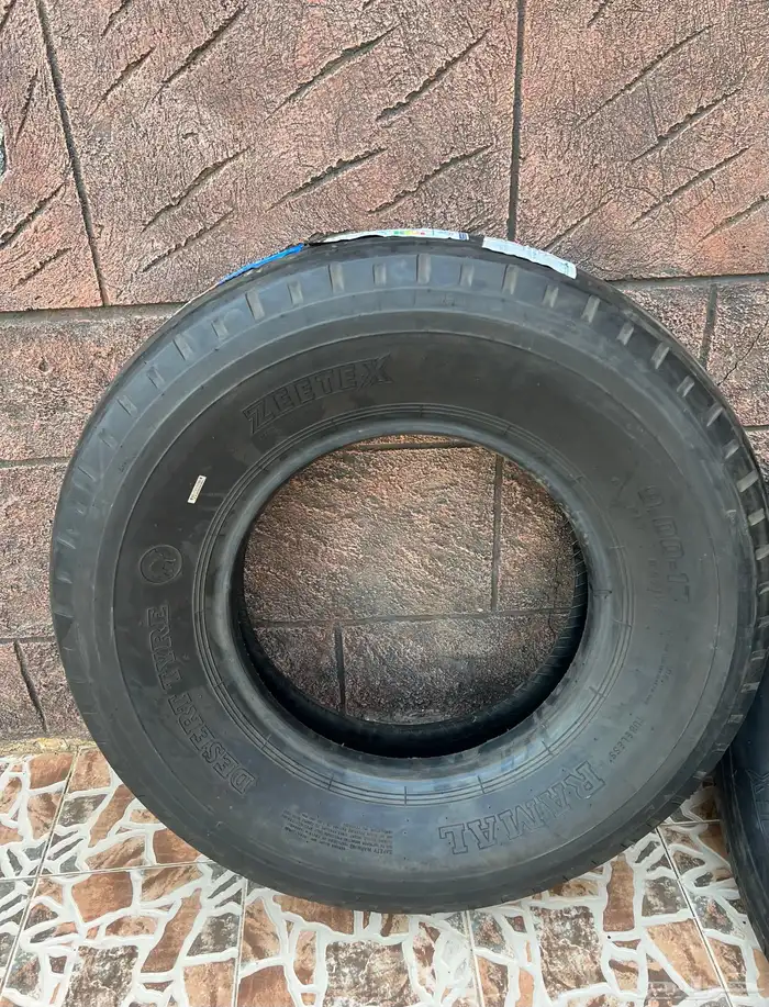 كفرات بلون مقاس 17. 900 15