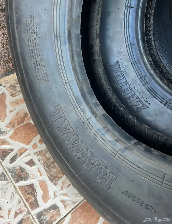 كفرات بلون مقاس 17. 900 8