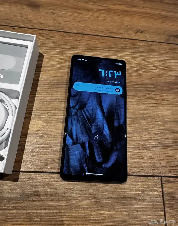 جوال قوقل بيكسل 7 1