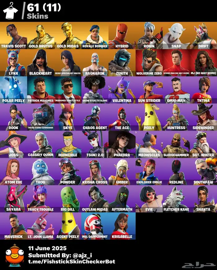 حسابات فورت نايت قويه ونادره للبيع 1