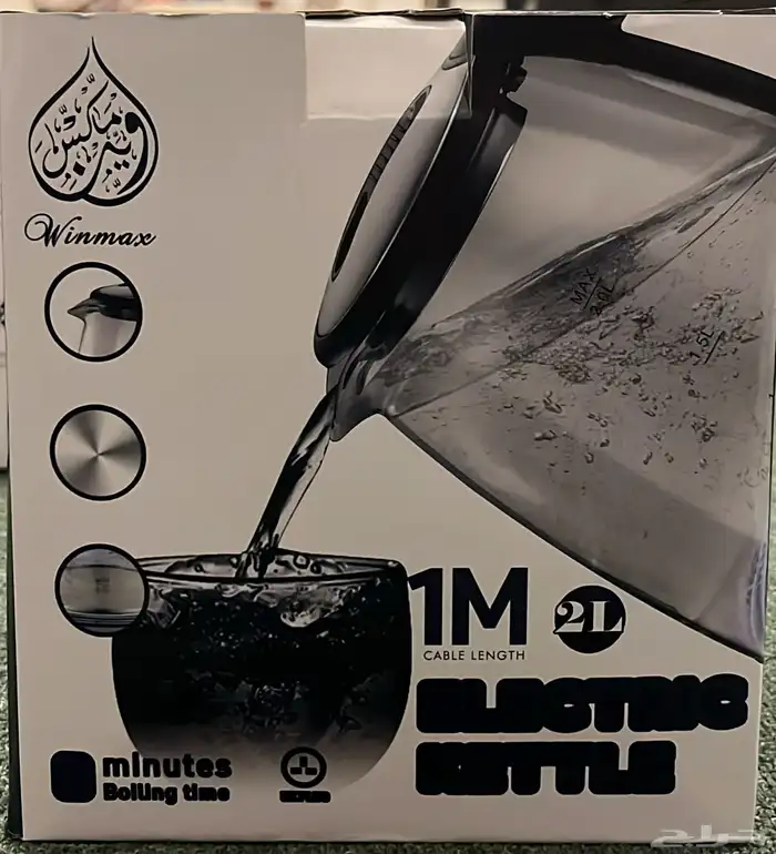 ساعات وسماعات وجميع الالكترونيات 2
