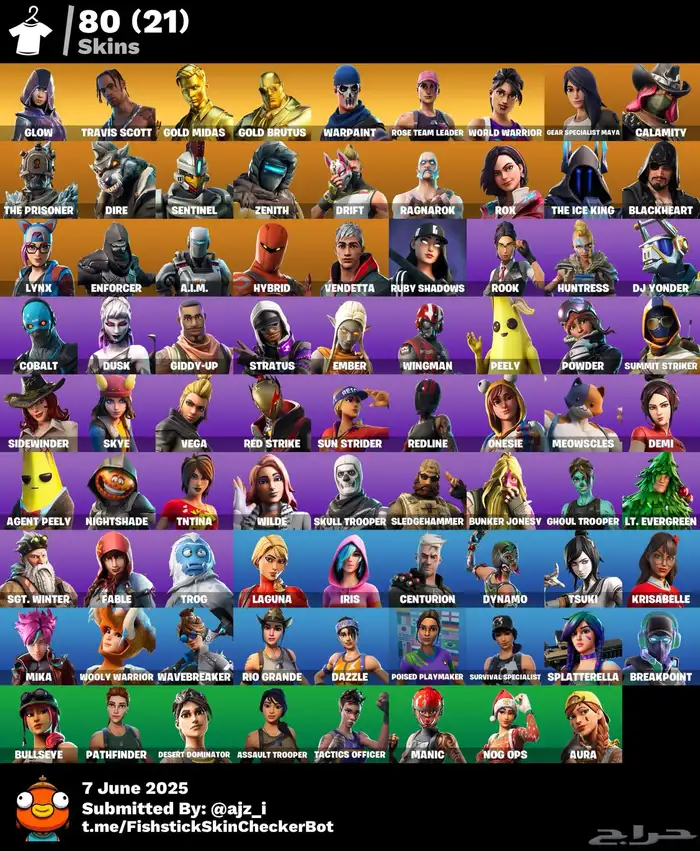 حسابات فورت نايت قويه ونادره للبيع 2