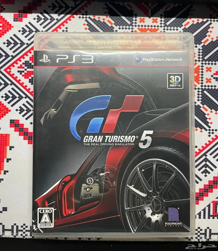 اشرطه سوني 3 نظيفه جدا 5