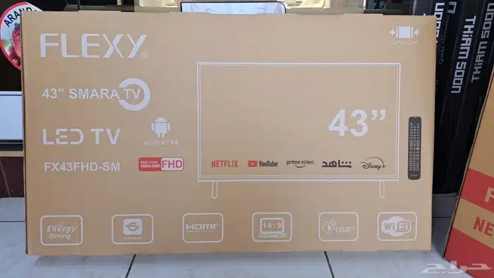شاشات تلفزيون سمارت 4k توصيل مجانا سريع الرياض أسعار مخفضه 12
