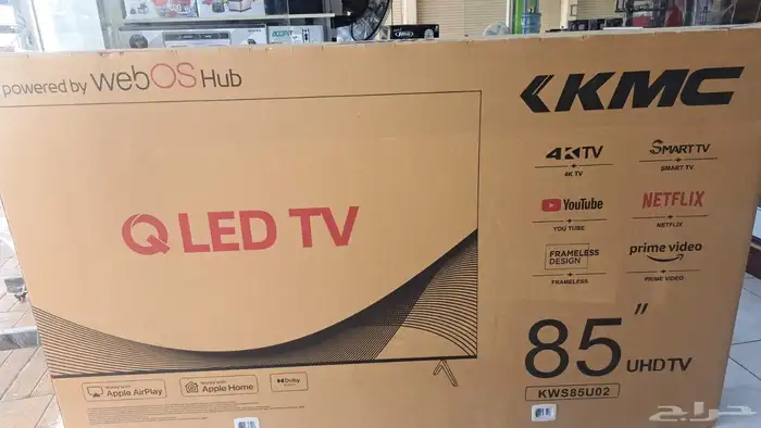 شاشات تلفزيون سمارت 4k توصيل مجانا سريع الرياض أسعار مخفضه 16