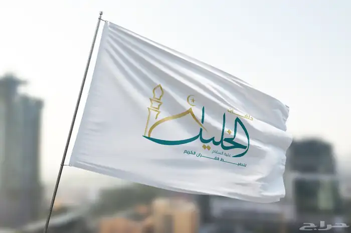مصمم جرافيك محترف عن بعد 8