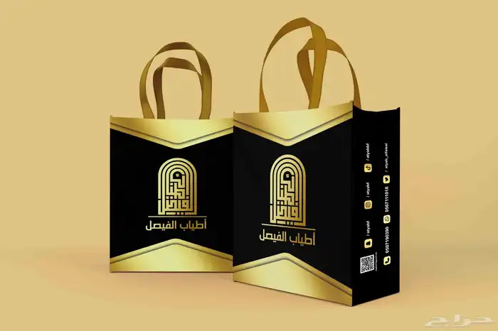 مصمم لوقو منيو بروفايل جرافيك 7