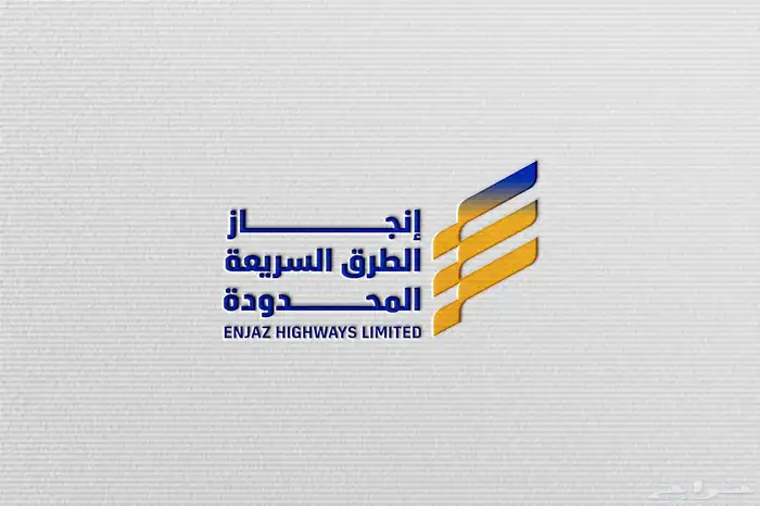 مصمم جرافيك محترف عن بعد 19