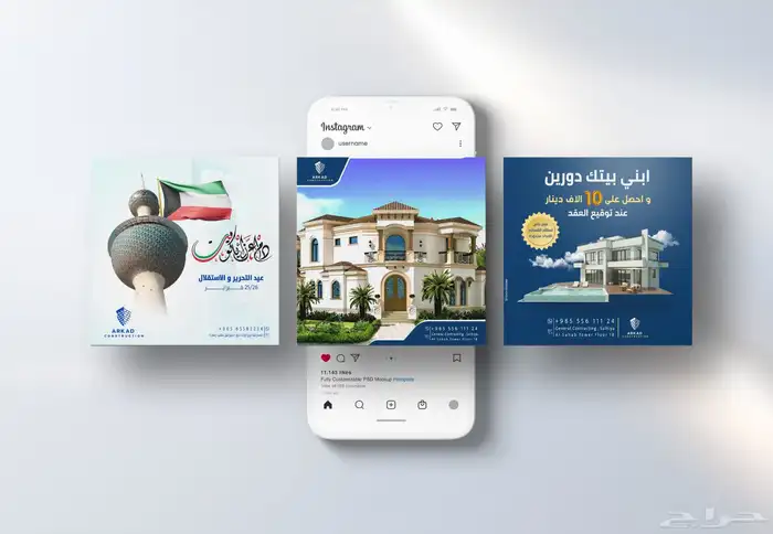 مصمم جرافيك محترف عن بعد 35