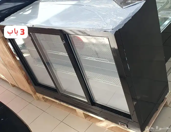 معدات قهوة اليوم - اسبريسو - ايس ميكر - ثلاجة عرض 24