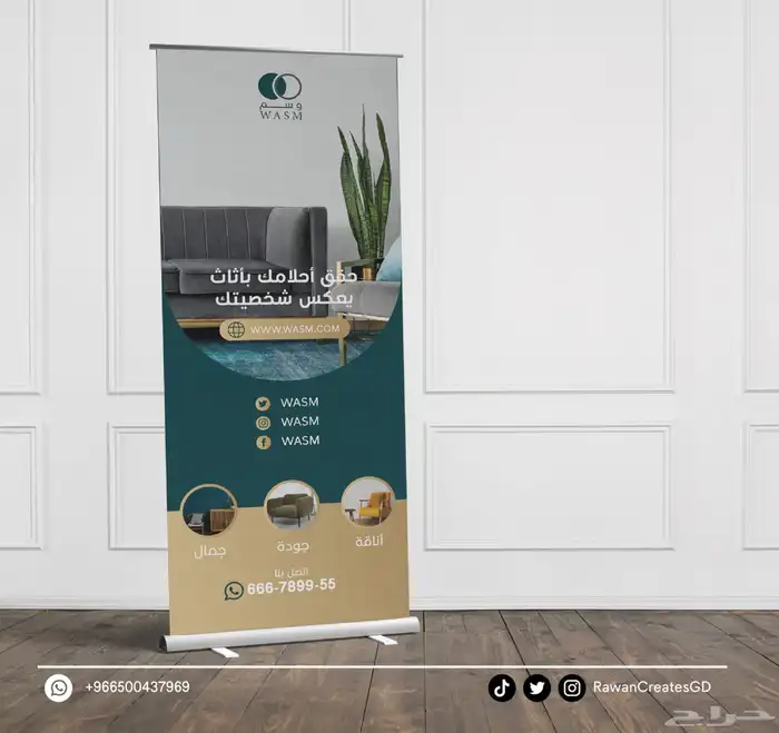 تصميم جرافيك حسب الطلب 6