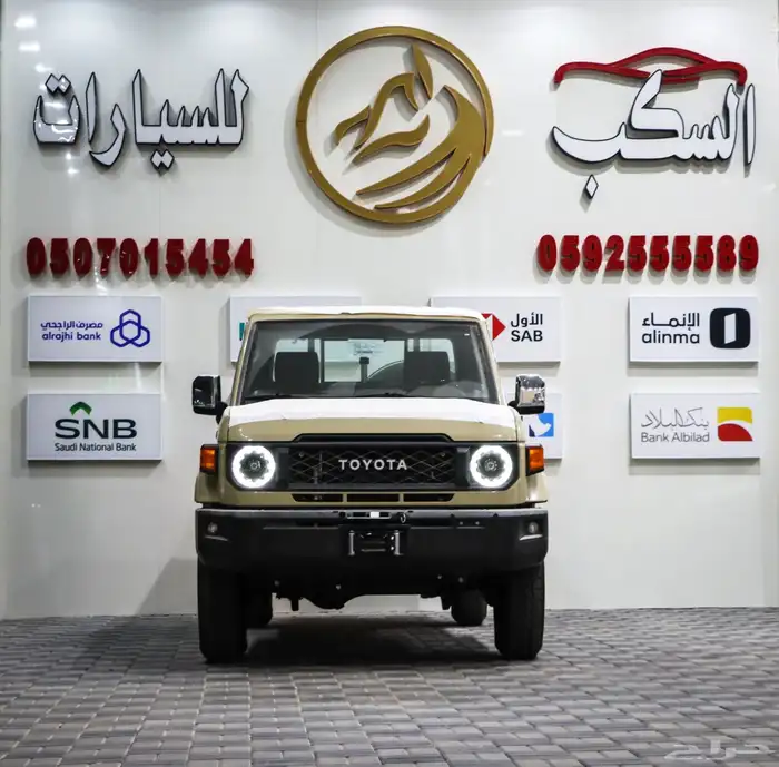 شاص 2025 خليجي مواصفات البريمي فل كامل بنزين قير عايدي 1