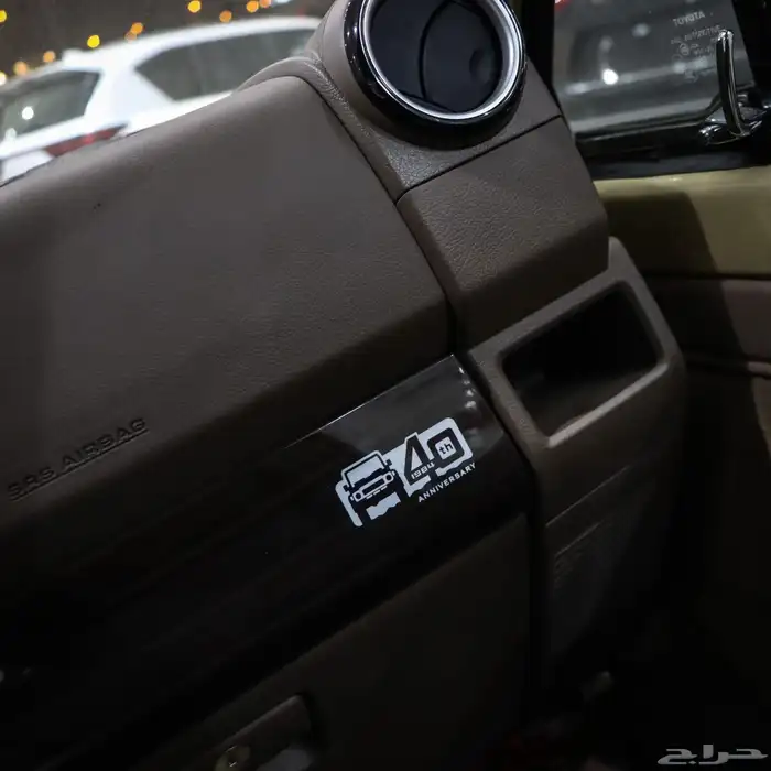شاص 2025 خليجي مواصفات البريمي فل كامل بنزين قير عايدي 16