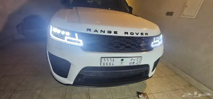 رنج 1