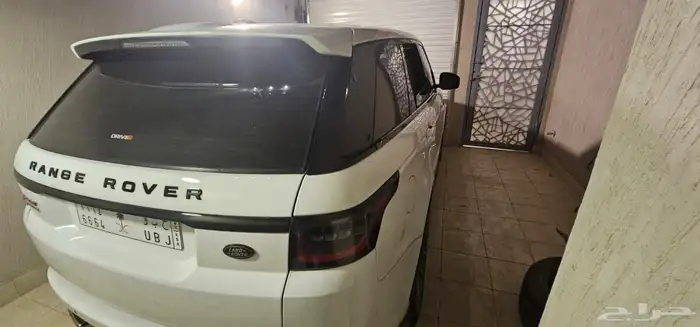 رنج 2