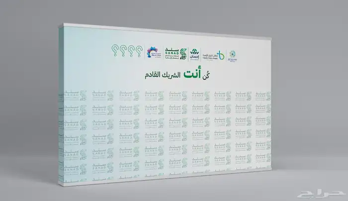 مصمم جرافيك محترف عن بعد 13