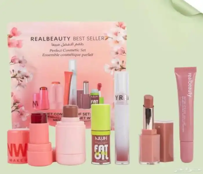 عناية وميكب بااسعار الجملة 7