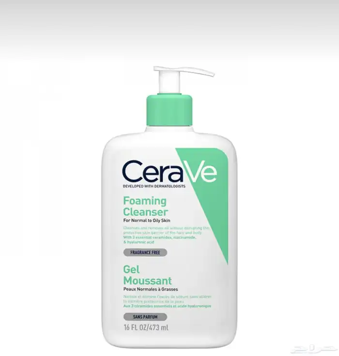 عناية وميكب بااسعار الجملة 1